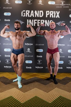 GRAND PRIX INFERNO 2025 Регистрация